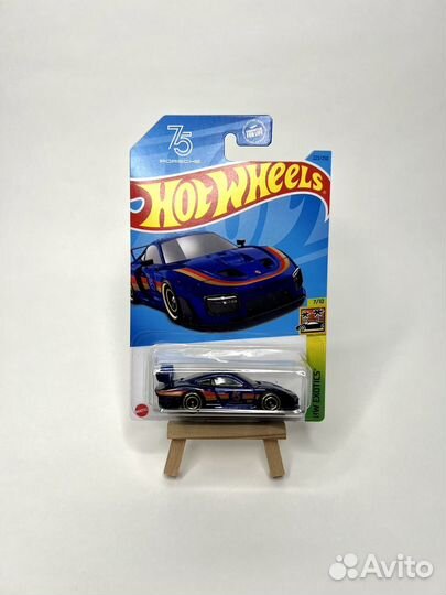 Hot wheels sth