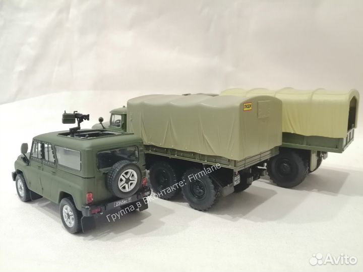 Модели «УАЗ-3132» тс-3132 «Гусар», ЗИЛ-131 маз-505