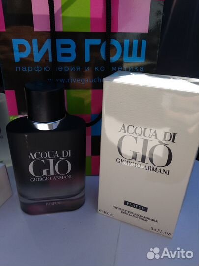 Acqua di gio giorgio armani parfum