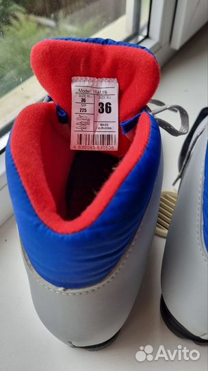 Лыжные ботинки 36 размер