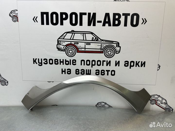 Вставка крыла под дверь Suzuki Grand Vitara 2