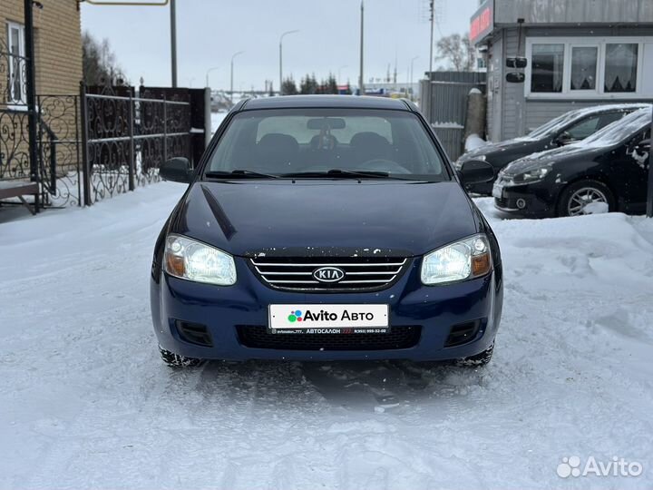 Kia Cerato 1.6 МТ, 2006, 226 727 км