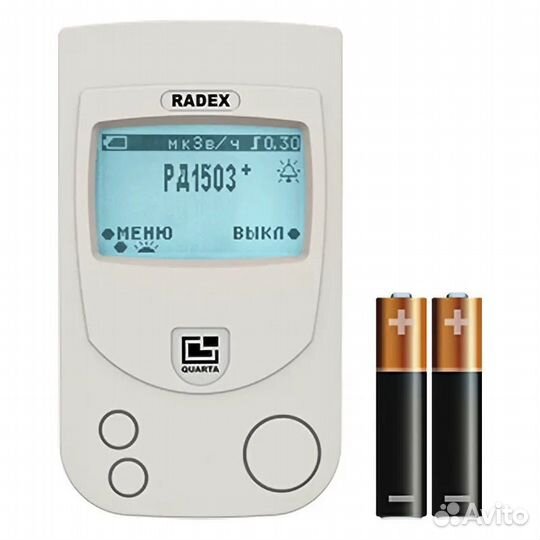 Radeх RD1503+ Индикатор радиактивности