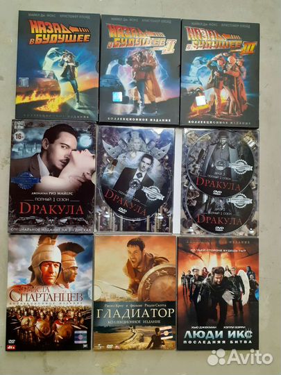 Фильмы на dvd дисках