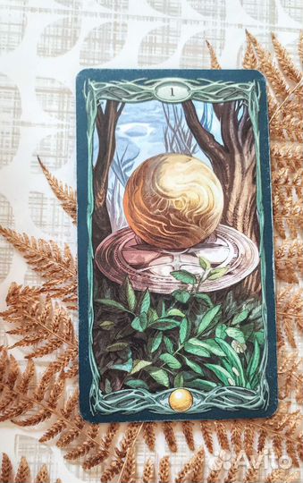 Таро карты