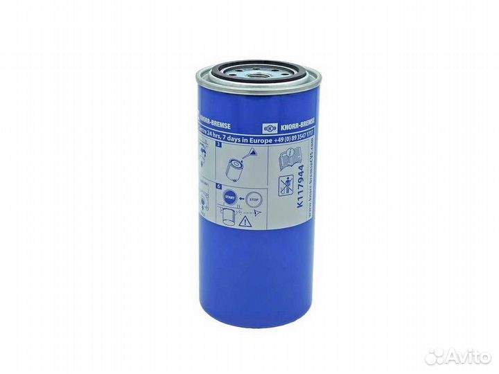 Фильтр топливный