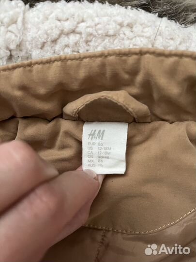 Парка детская hm