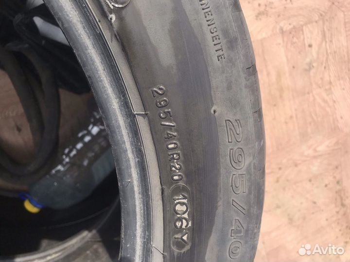 Michelin Latitude Sport 3 295/40 R20