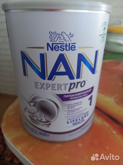 Детская смесь