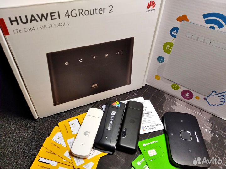 Для усиления 4G уличная антенна под модем, безлим