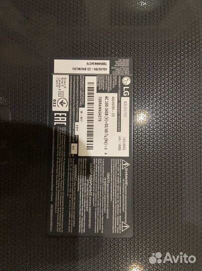 Телевизор LG 48” разбит