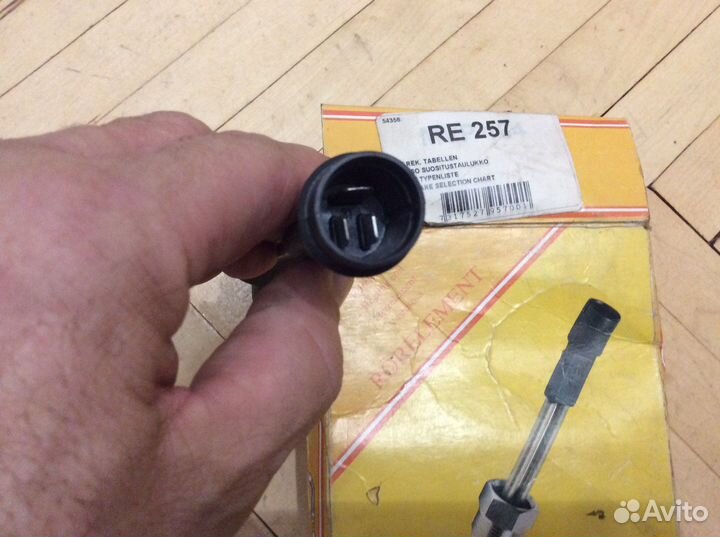 Подогреватель двигателя VW T4