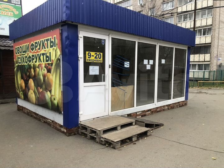 Торговая площадь, 24 м²