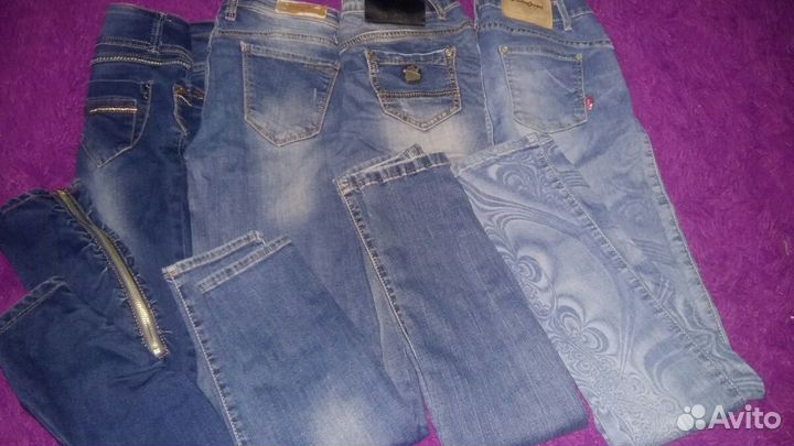 Джинсы