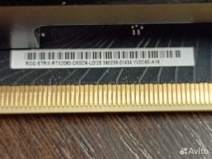 Видеокарта asus RTX 2080 8gb Rog Strix