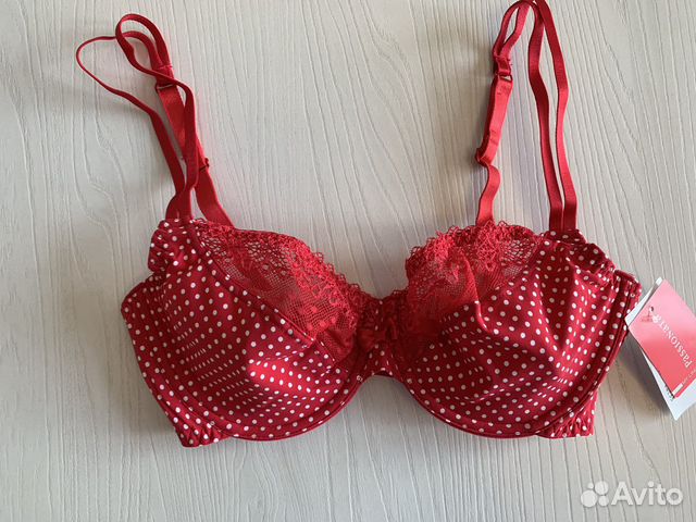 Passionata 70D бюстгальтер
