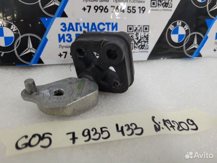 Кронштейн заднего глушителя Bmw X5 G05