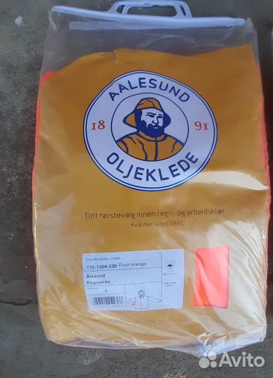 Рокон-Букса Aalesund Защита от Воды Норвегия L