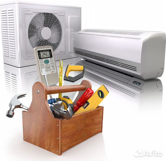 Установка кондиционеров, чистка, демонтаж, трасса