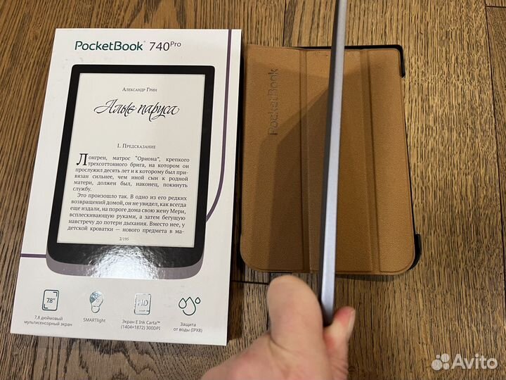 Электронная книга pocketbook 740 Pro