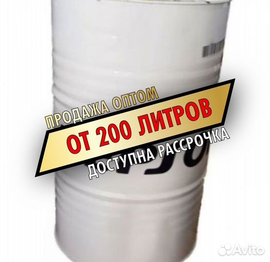 Моторное масло Repsol 10W-40 опт