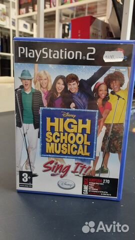 High School Musical: Sing It Playstation 2