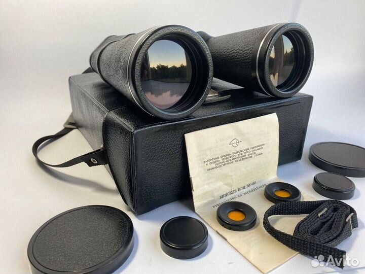 Бинокль СССР 20*60