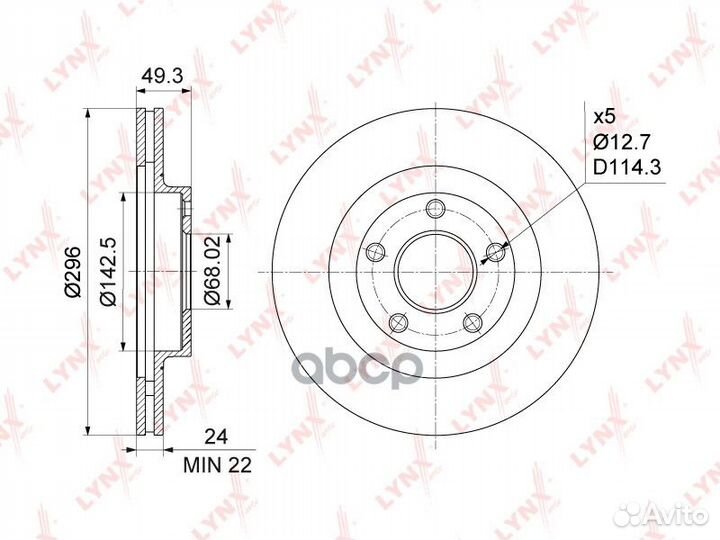 Диск тормозной перед BN-1103 BN1103 lynxauto