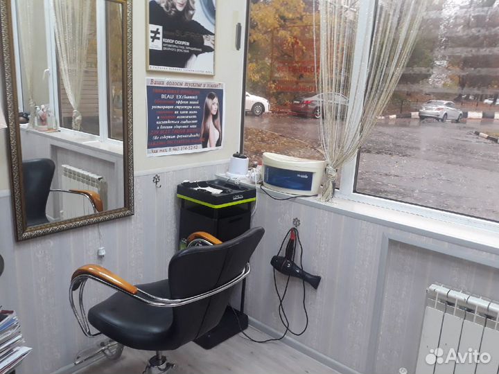 Помещение в аренду