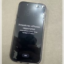 Разблокировка iPhone отвязка от iCloud мошенников, Москва