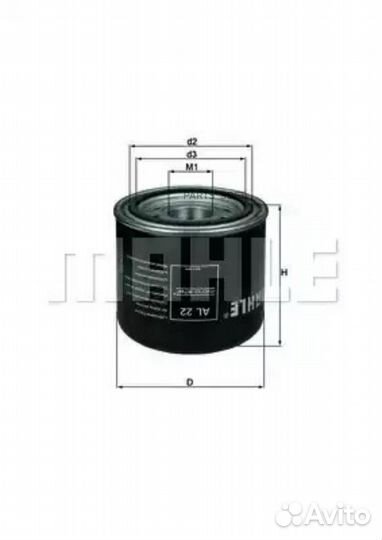 Mahle AL22 Фильтр топливный погружной