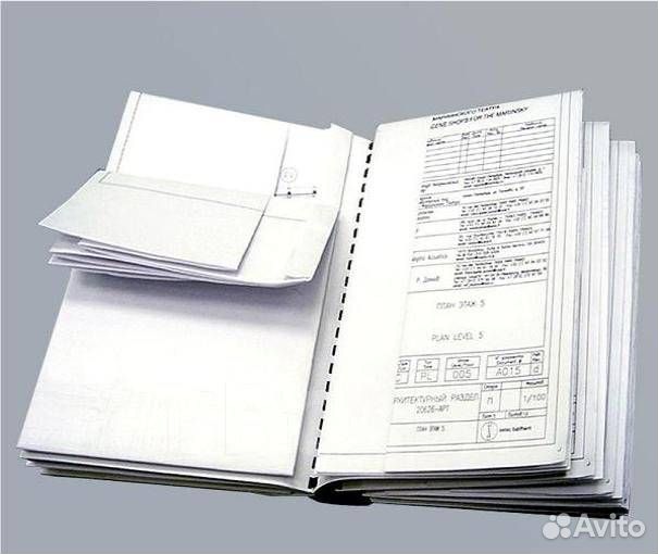 Печать чертежей, проектов, лекал. Брошюровка