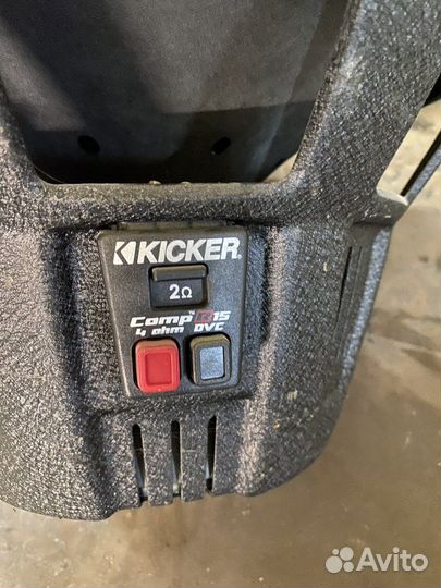 Сабвуфер kicker