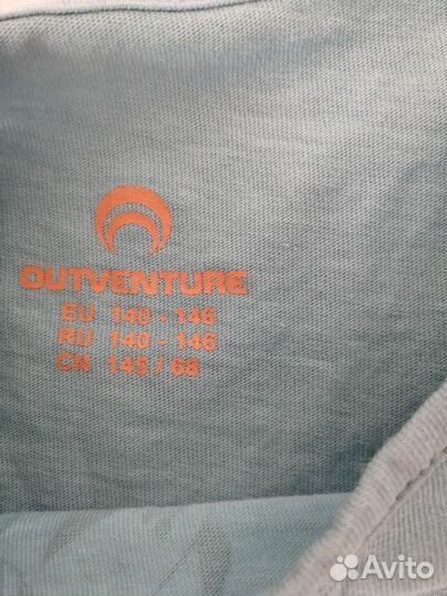 Футболка брюки штаны