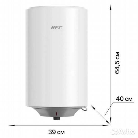Водонагреватель HEC ES50V-HE1