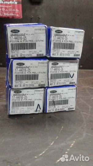 Поршень компрессора (STD 05G37) Carrier Ulta/Supra