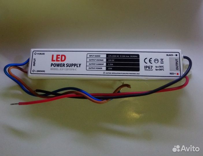 Блоки питания 12Вольт, 5Вольт IP67