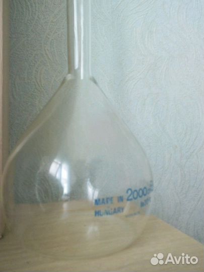 Химическая посуда