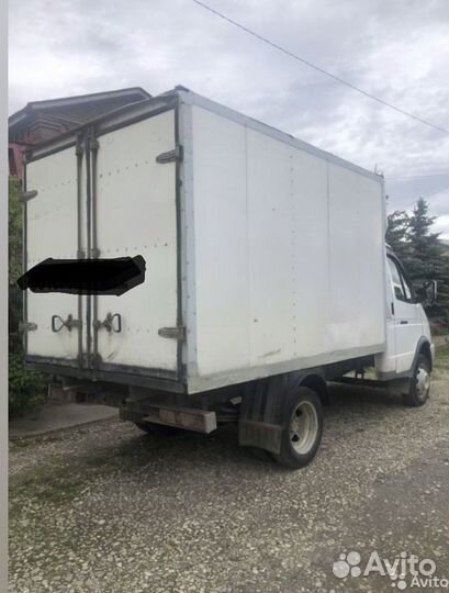 Грузоперевозки