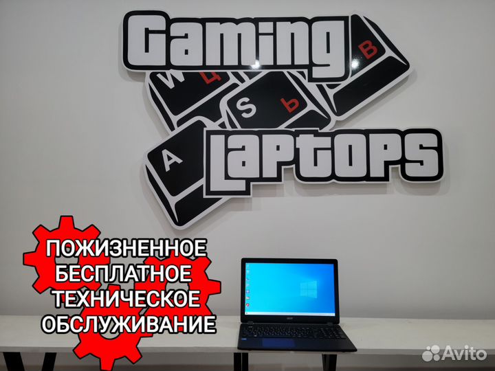 Офисный ноутбук Acer 15.6 240SSD