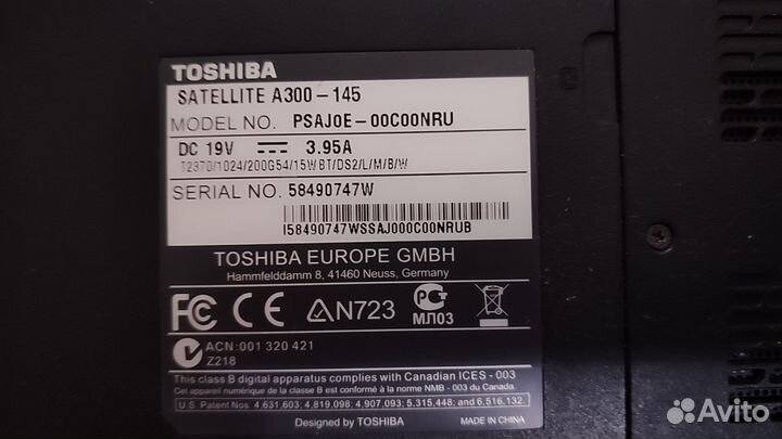 Toshiba
