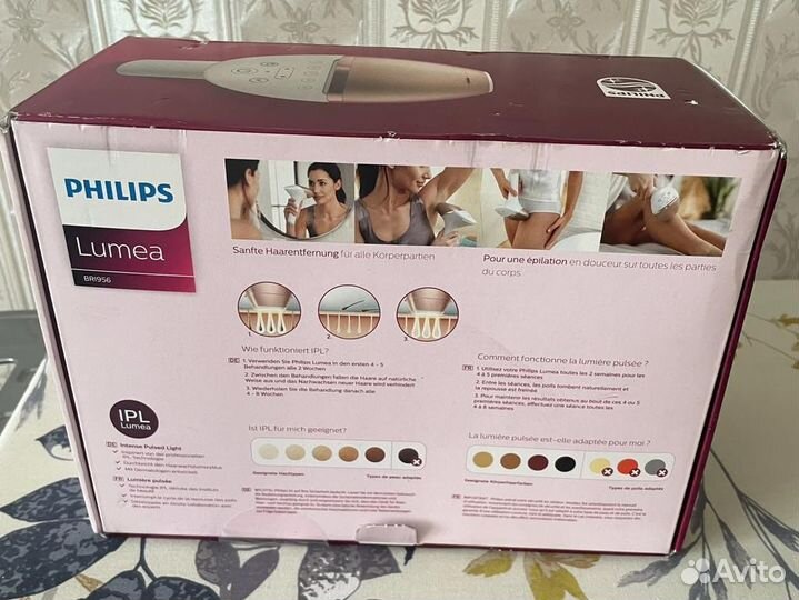Фотоэпилятор philips lumea prestige BPI956