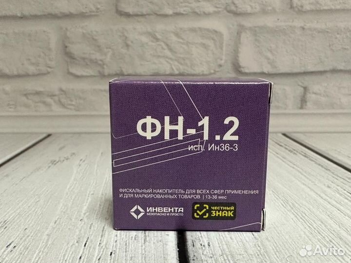 Ремонт ккт Замена фн Регистрация в фнс