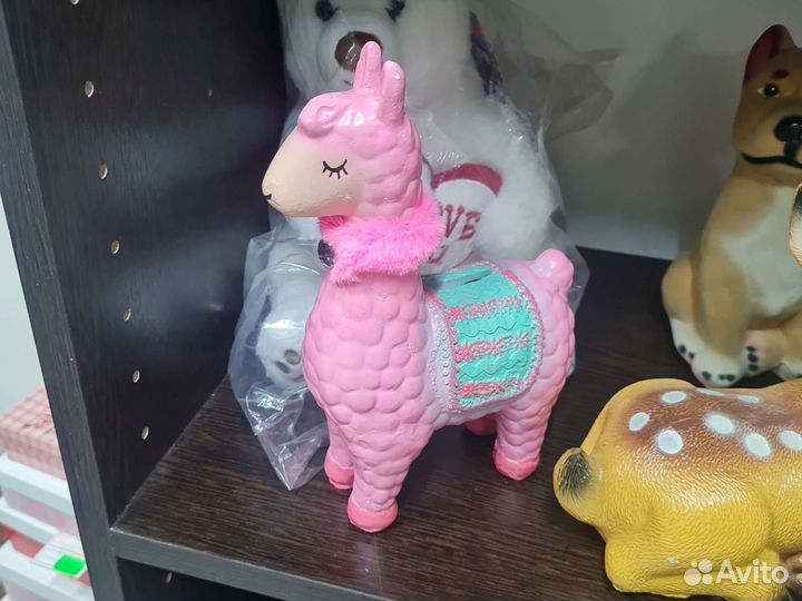 Копилки