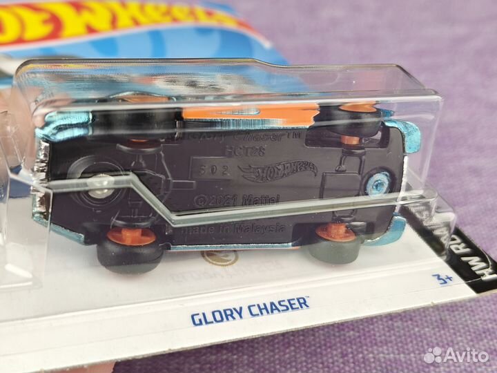 Glory Chaser Gulf - Hot Wheels STH