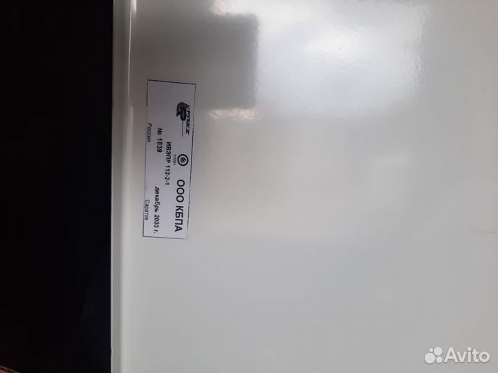 Источник вторичного электропитания Ивэпр 112-2-1