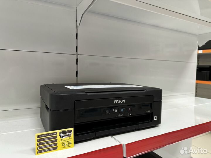 Мфу струйный Epson L210