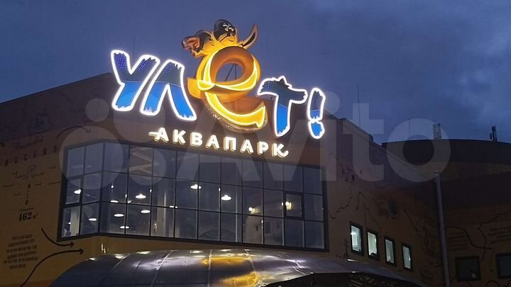 1-к. квартира, 40 м², 5/9 эт.