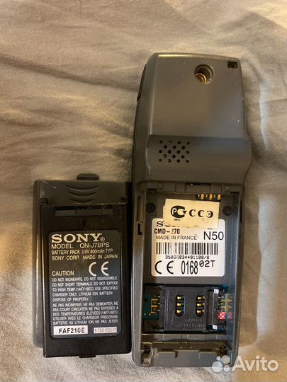 Sony CMD-J70
