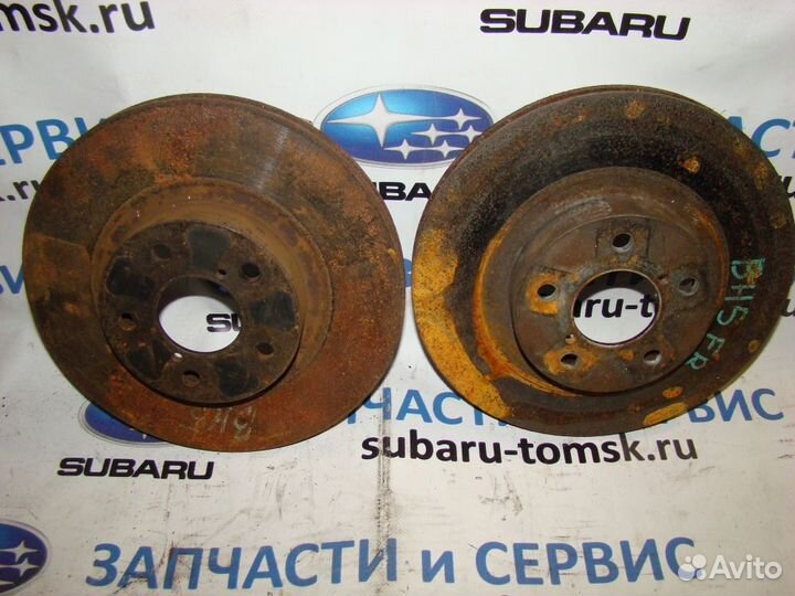 Диск тормозной F BH9-2002г. (Тормозная система, То